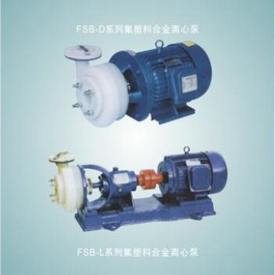 FSB系列氟塑料合金江南网页版
