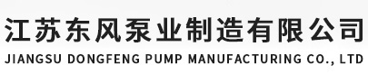 江南网页版