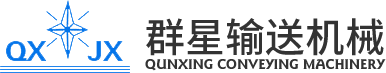 江南网页版